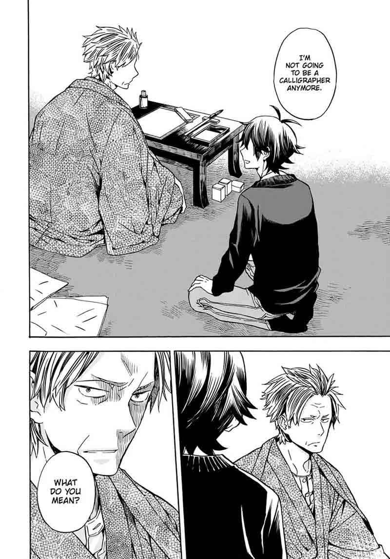 Barakamon Chapter 99 page 36