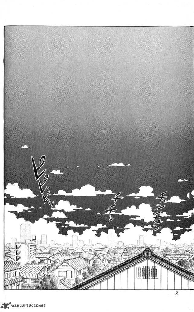Baramon no Kazoku Chapter 1 page 10