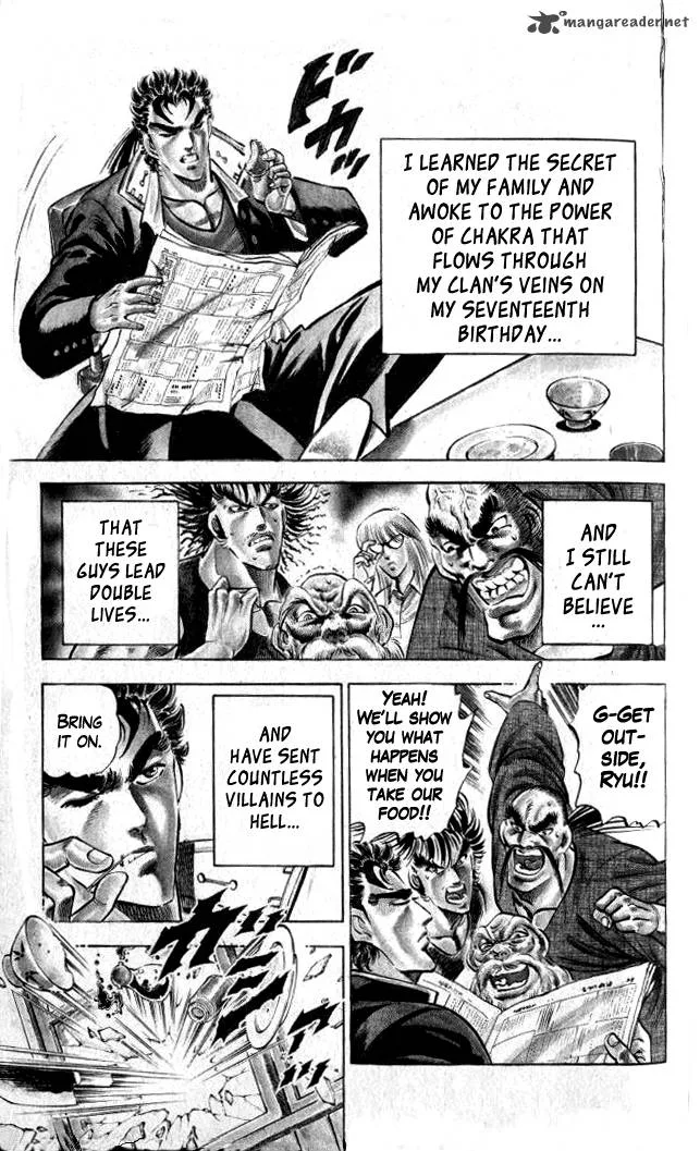 Baramon no Kazoku Chapter 1 page 15