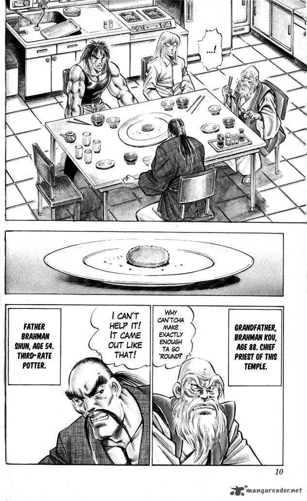 Baramon no Kazoku Chapter 1 page 12
