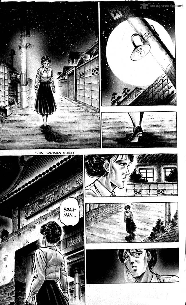 Baramon no Kazoku Chapter 1 page 23