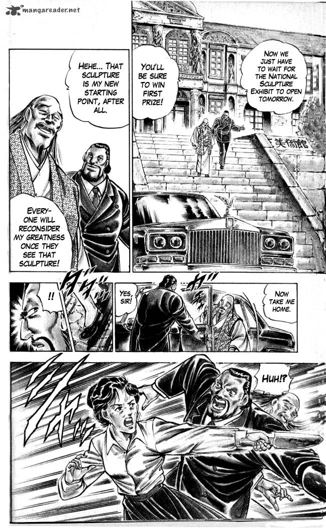 Baramon no Kazoku Chapter 1 page 18