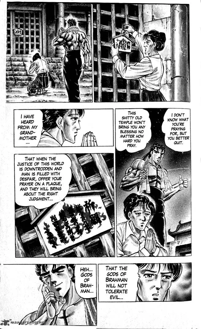Baramon no Kazoku Chapter 1 page 25