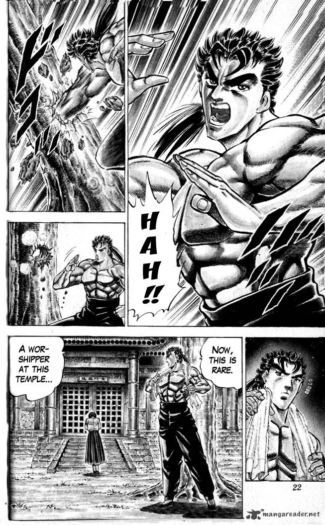 Baramon no Kazoku Chapter 1 page 24