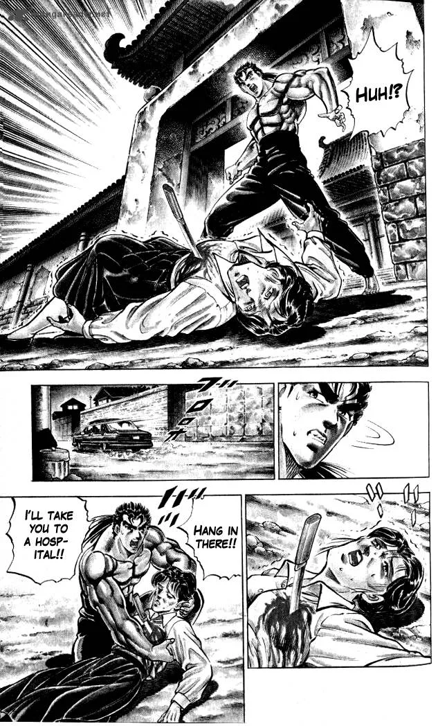 Baramon no Kazoku Chapter 1 page 27