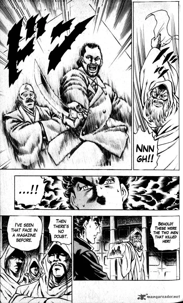Baramon no Kazoku Chapter 1 page 34