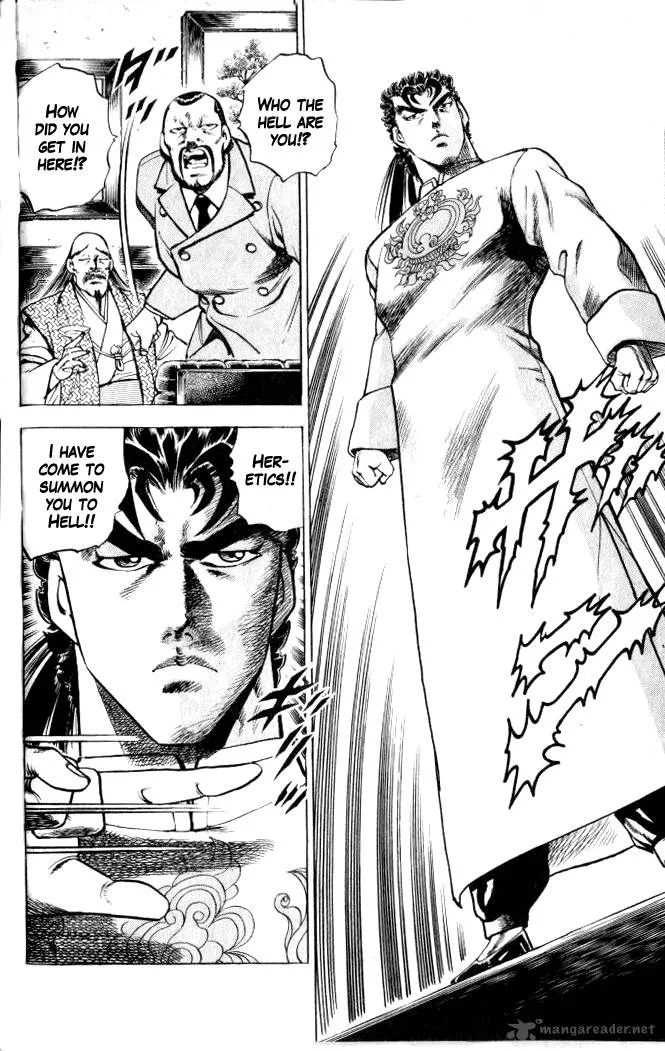 Baramon no Kazoku Chapter 1 page 37