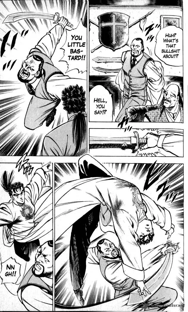 Baramon no Kazoku Chapter 1 page 38