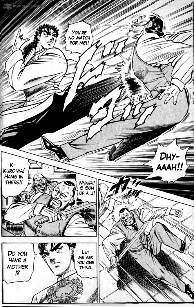 Baramon no Kazoku Chapter 1 page 39