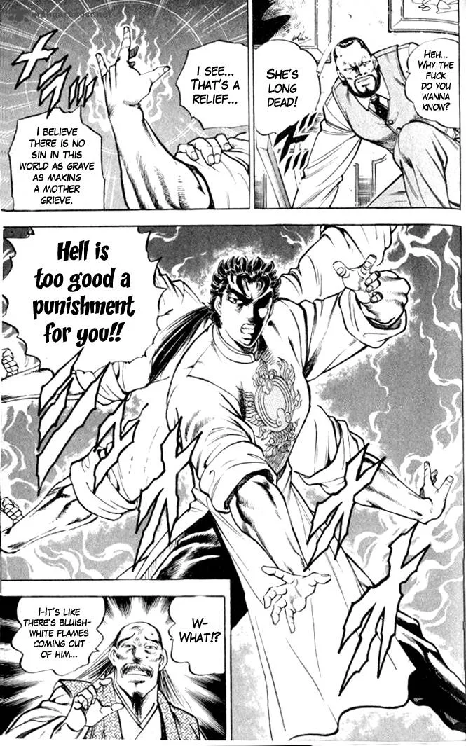 Baramon no Kazoku Chapter 1 page 40