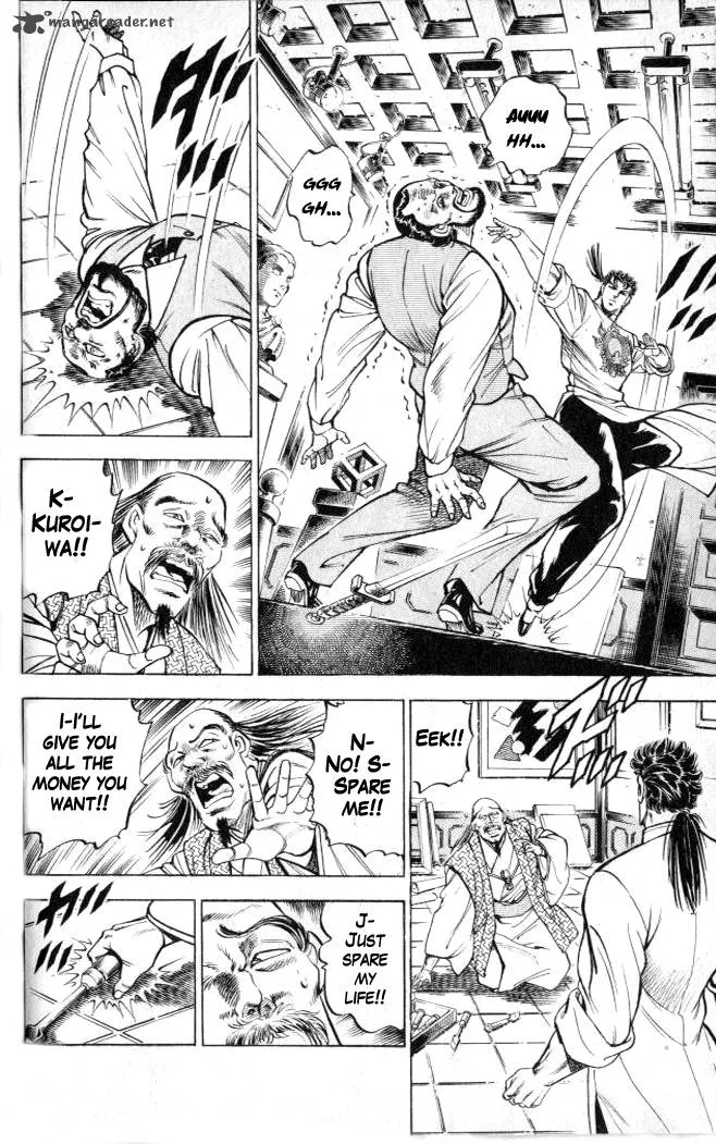 Baramon no Kazoku Chapter 1 page 43