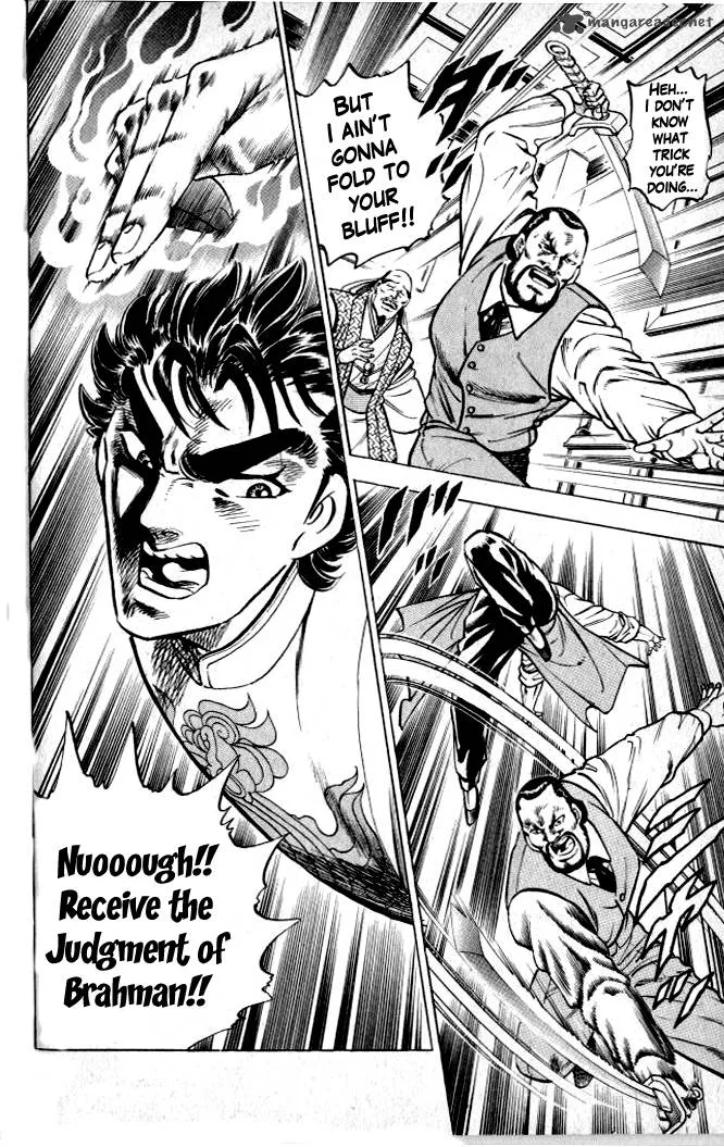 Baramon no Kazoku Chapter 1 page 41