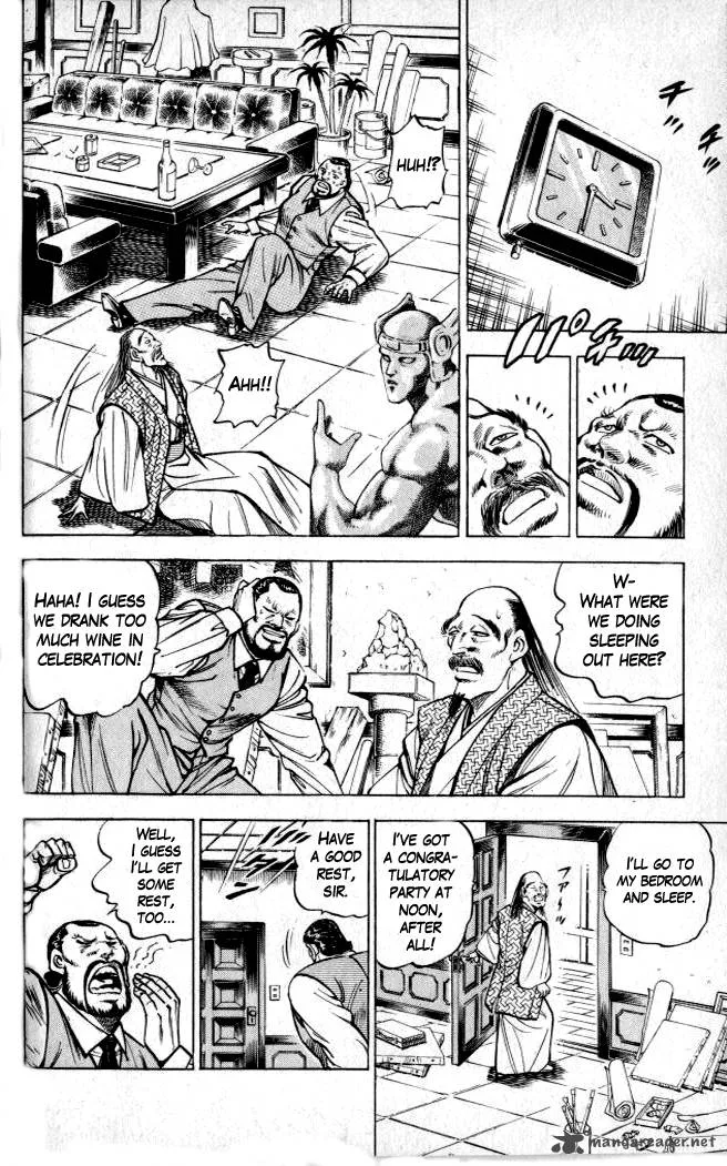 Baramon no Kazoku Chapter 1 page 45