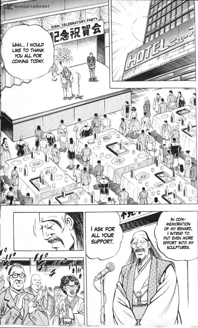 Baramon no Kazoku Chapter 1 page 48