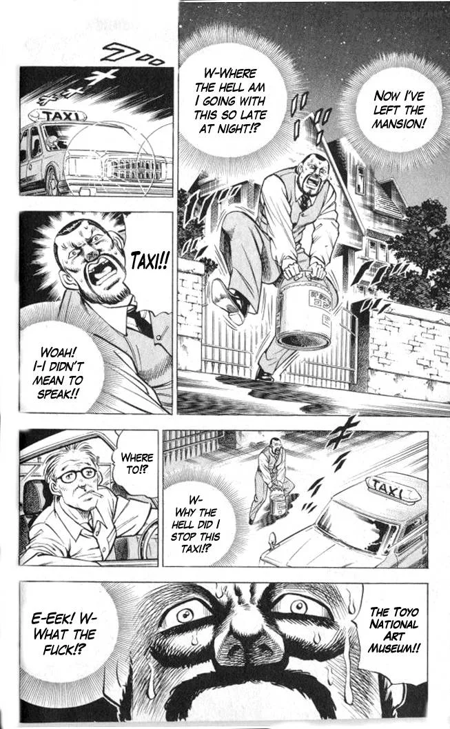 Baramon no Kazoku Chapter 1 page 47