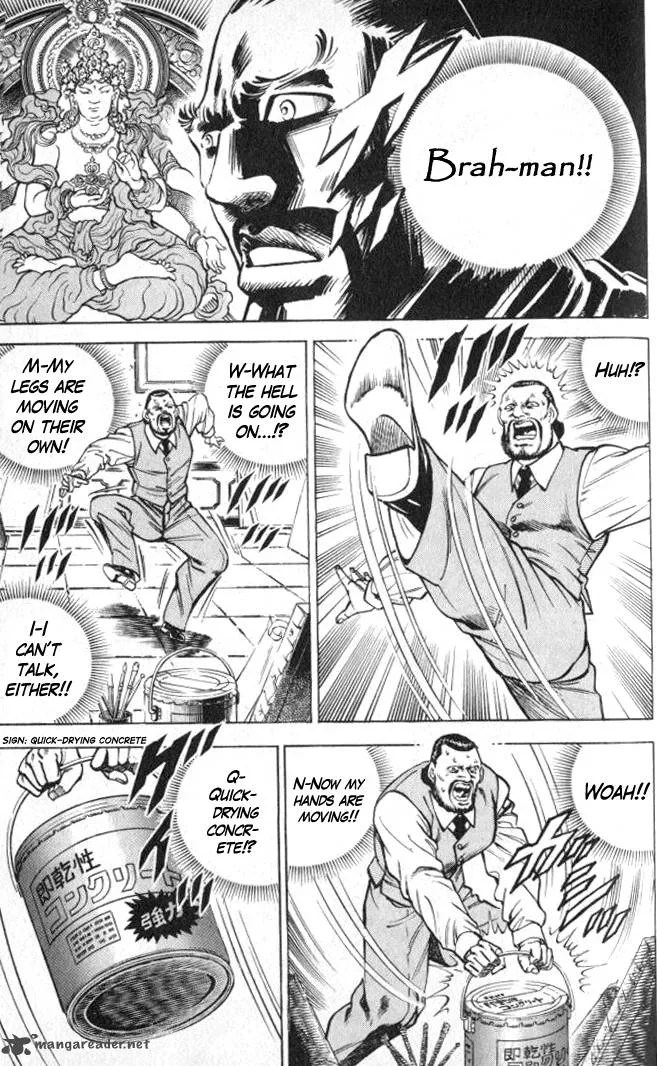 Baramon no Kazoku Chapter 1 page 46