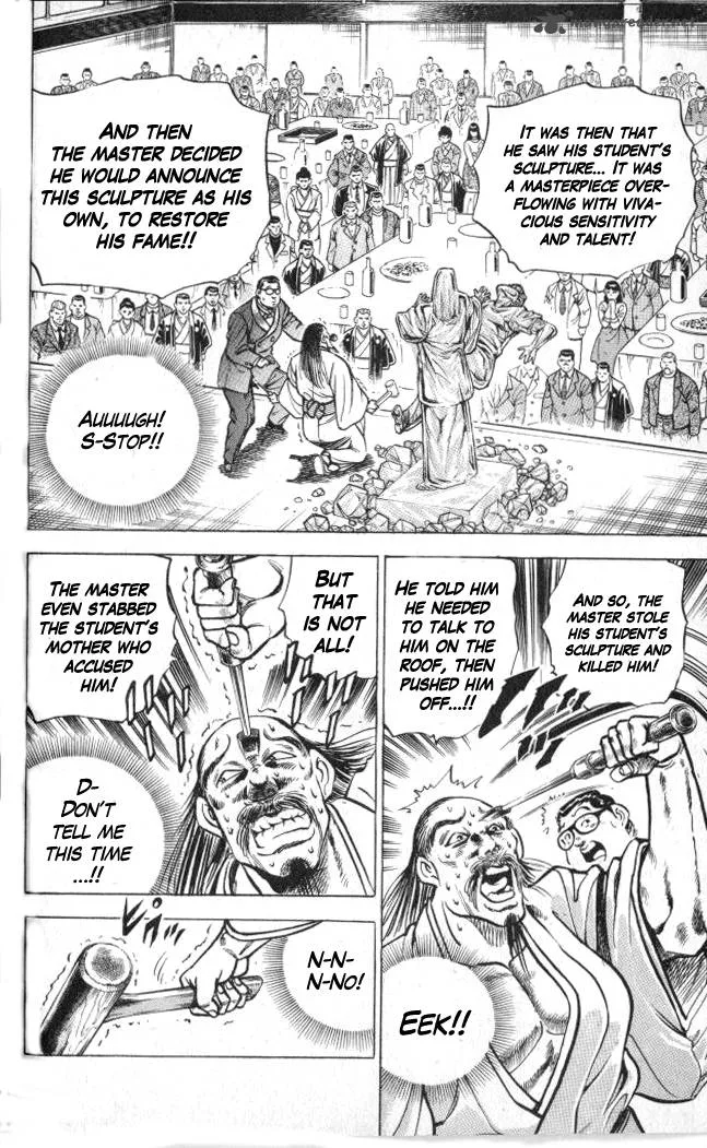Baramon no Kazoku Chapter 1 page 53