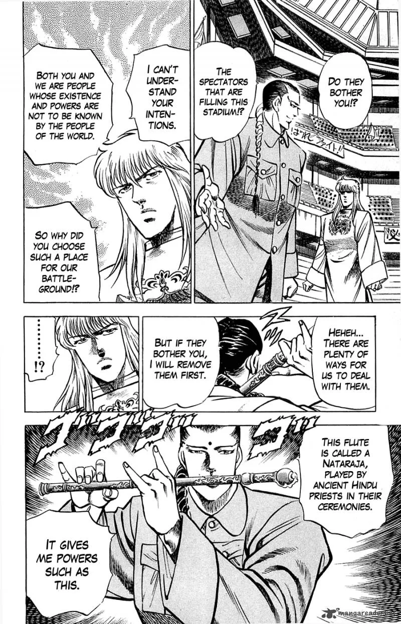 Baramon no Kazoku Chapter 10 page 14