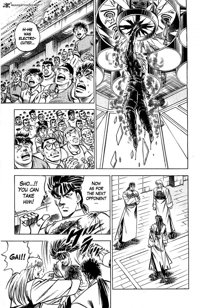 Baramon no Kazoku Chapter 10 page 11