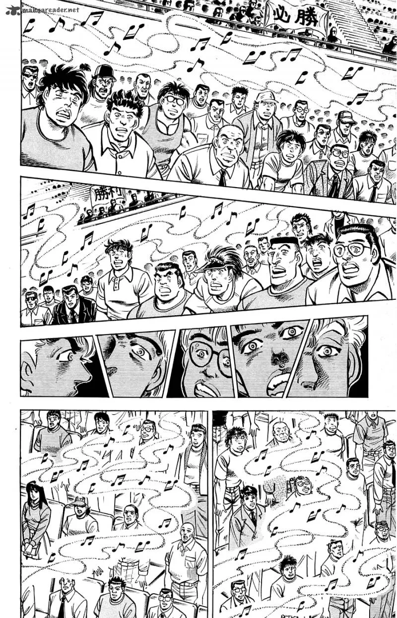 Baramon no Kazoku Chapter 10 page 16