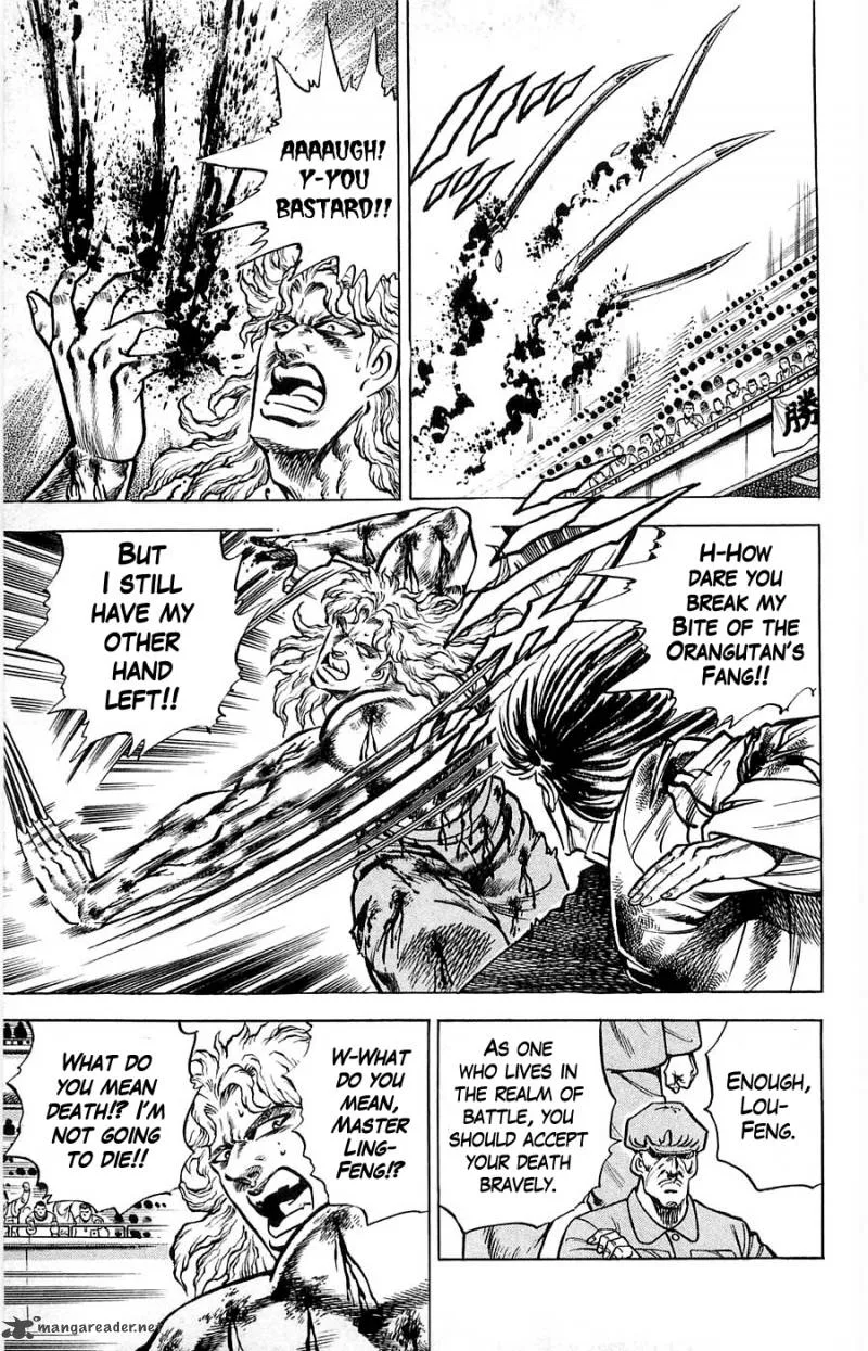 Baramon no Kazoku Chapter 10 page 5