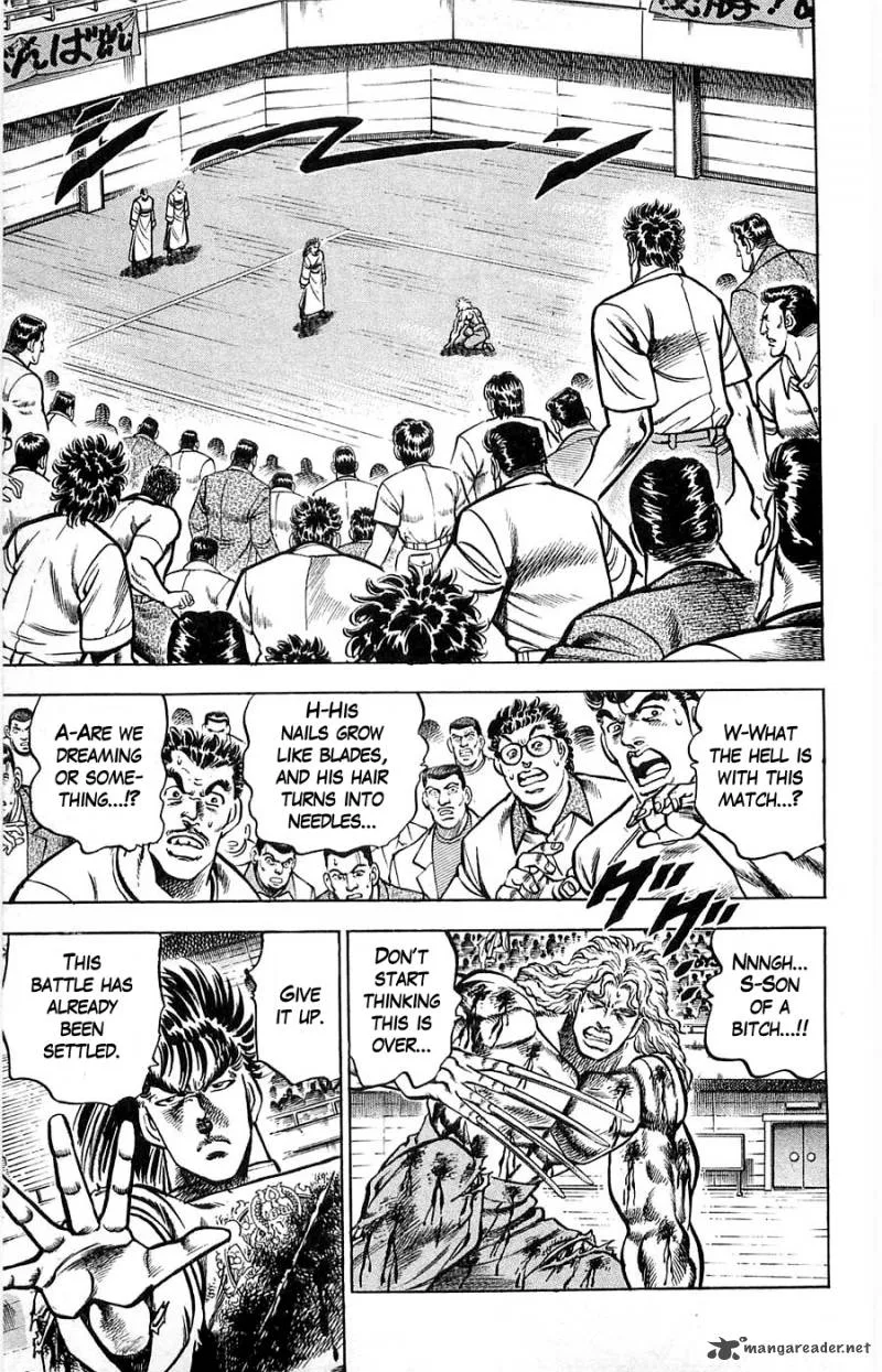 Baramon no Kazoku Chapter 10 page 3