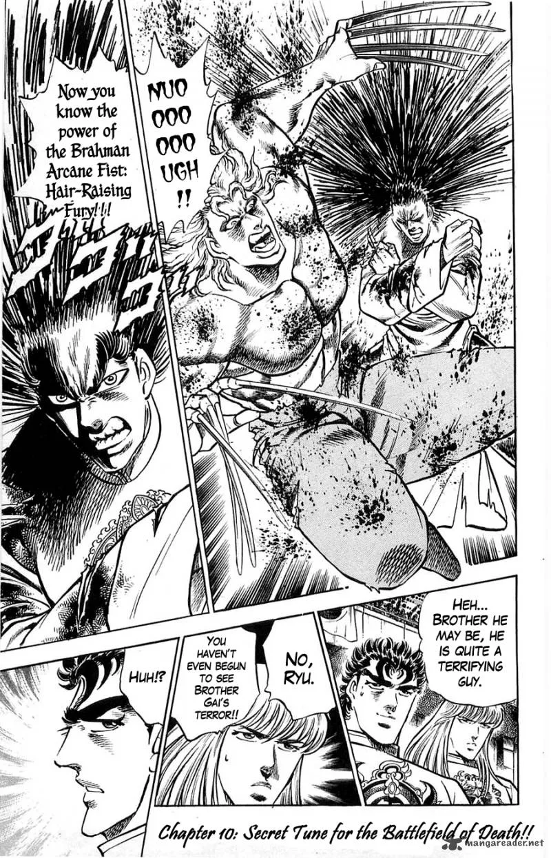 Baramon no Kazoku Chapter 10 page 1