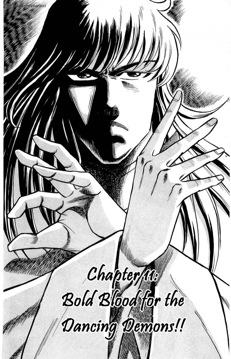 Baramon no Kazoku Chapter 11 page 2