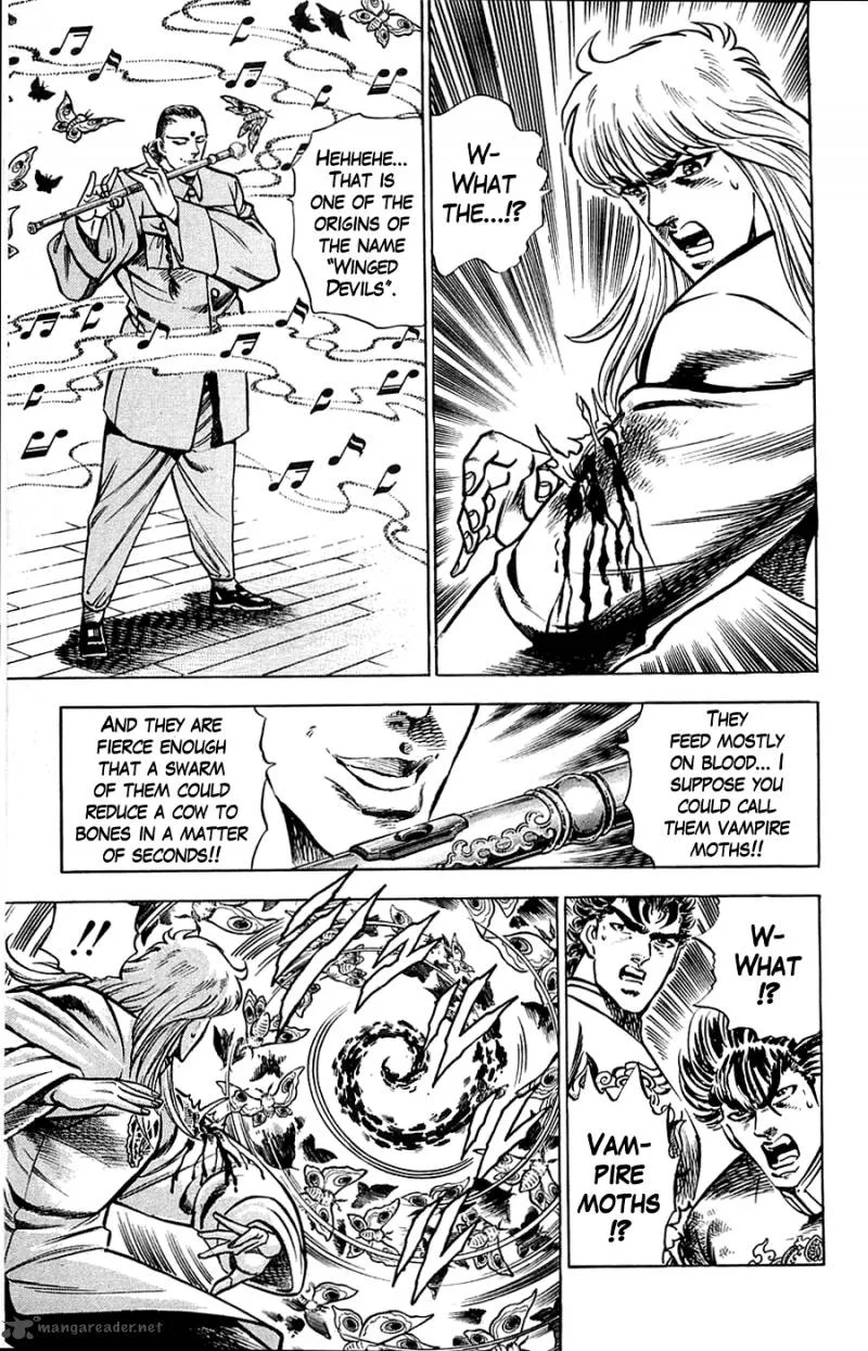 Baramon no Kazoku Chapter 11 page 7
