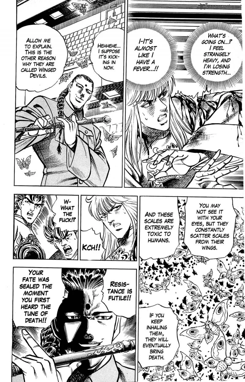 Baramon no Kazoku Chapter 11 page 12