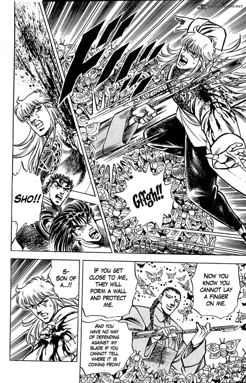 Baramon no Kazoku Chapter 11 page 10