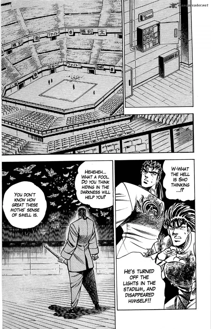 Baramon no Kazoku Chapter 11 page 15