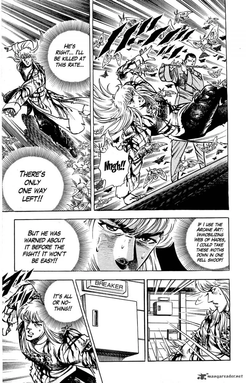 Baramon no Kazoku Chapter 11 page 13