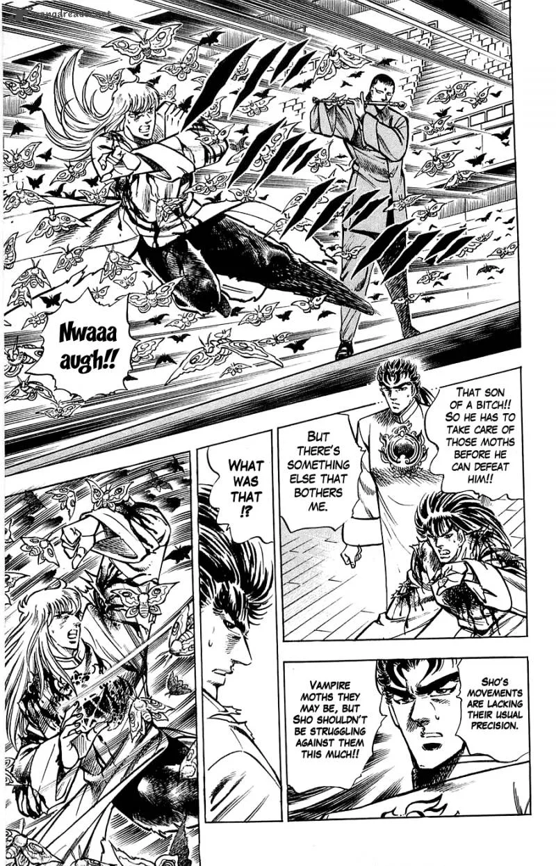 Baramon no Kazoku Chapter 11 page 11