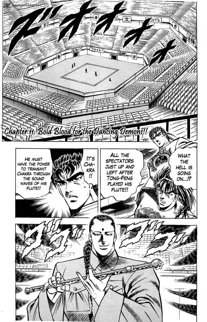Baramon no Kazoku Chapter 11 page 1