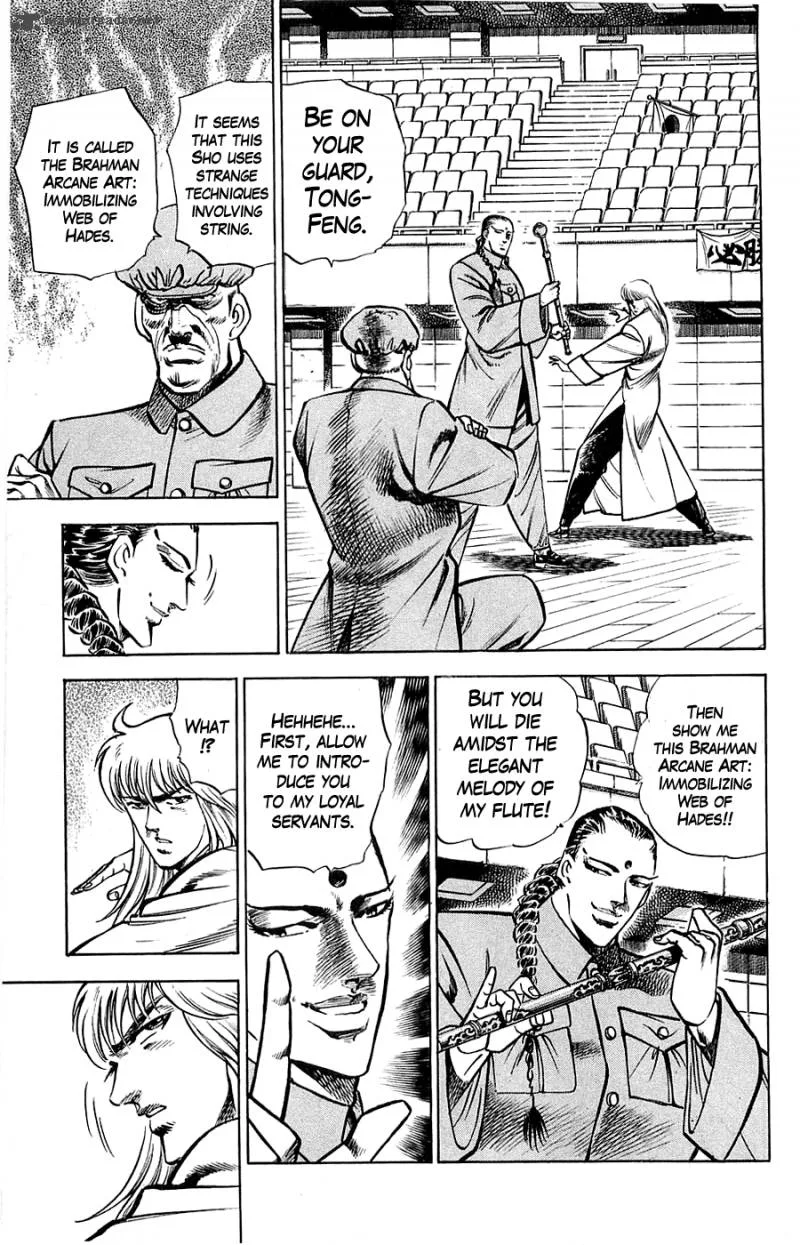 Baramon no Kazoku Chapter 11 page 3