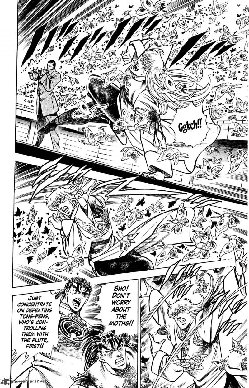 Baramon no Kazoku Chapter 11 page 8
