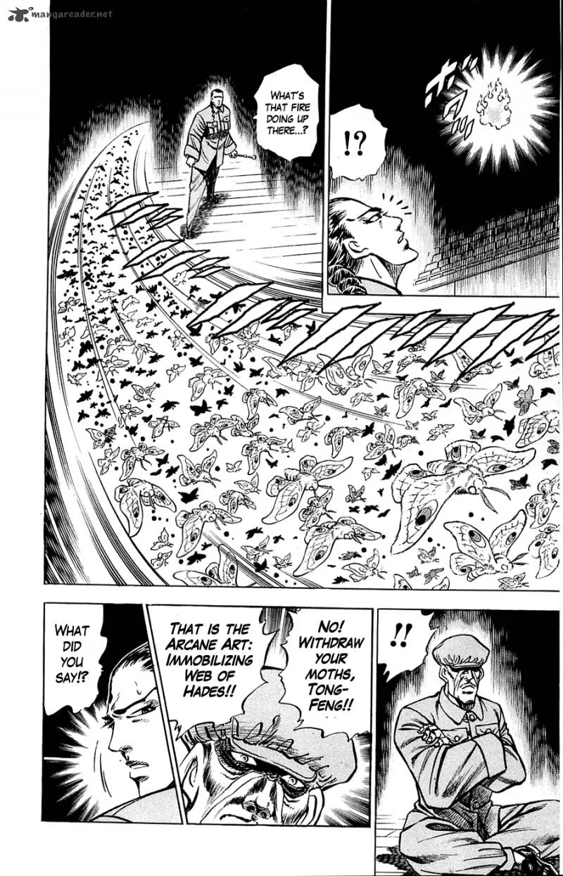 Baramon no Kazoku Chapter 11 page 16