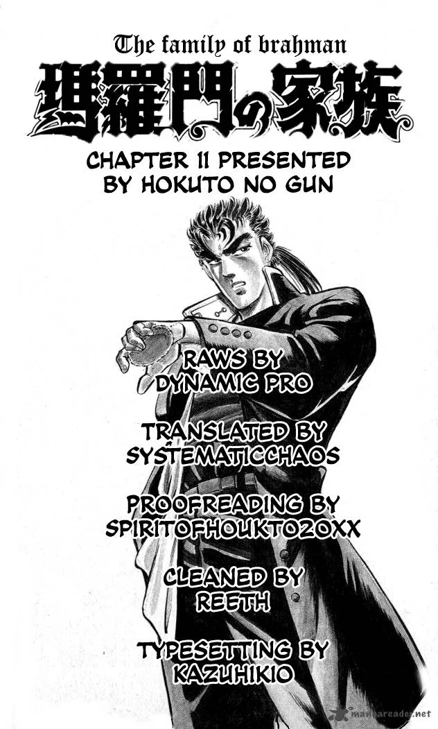 Baramon no Kazoku Chapter 11 page 21