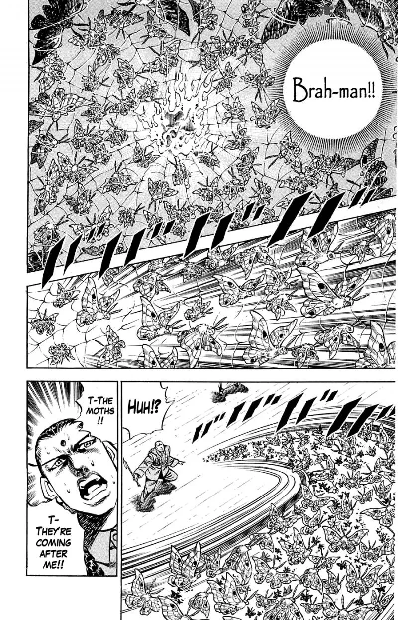 Baramon no Kazoku Chapter 12 page 4