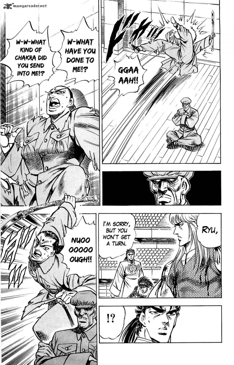 Baramon no Kazoku Chapter 12 page 9