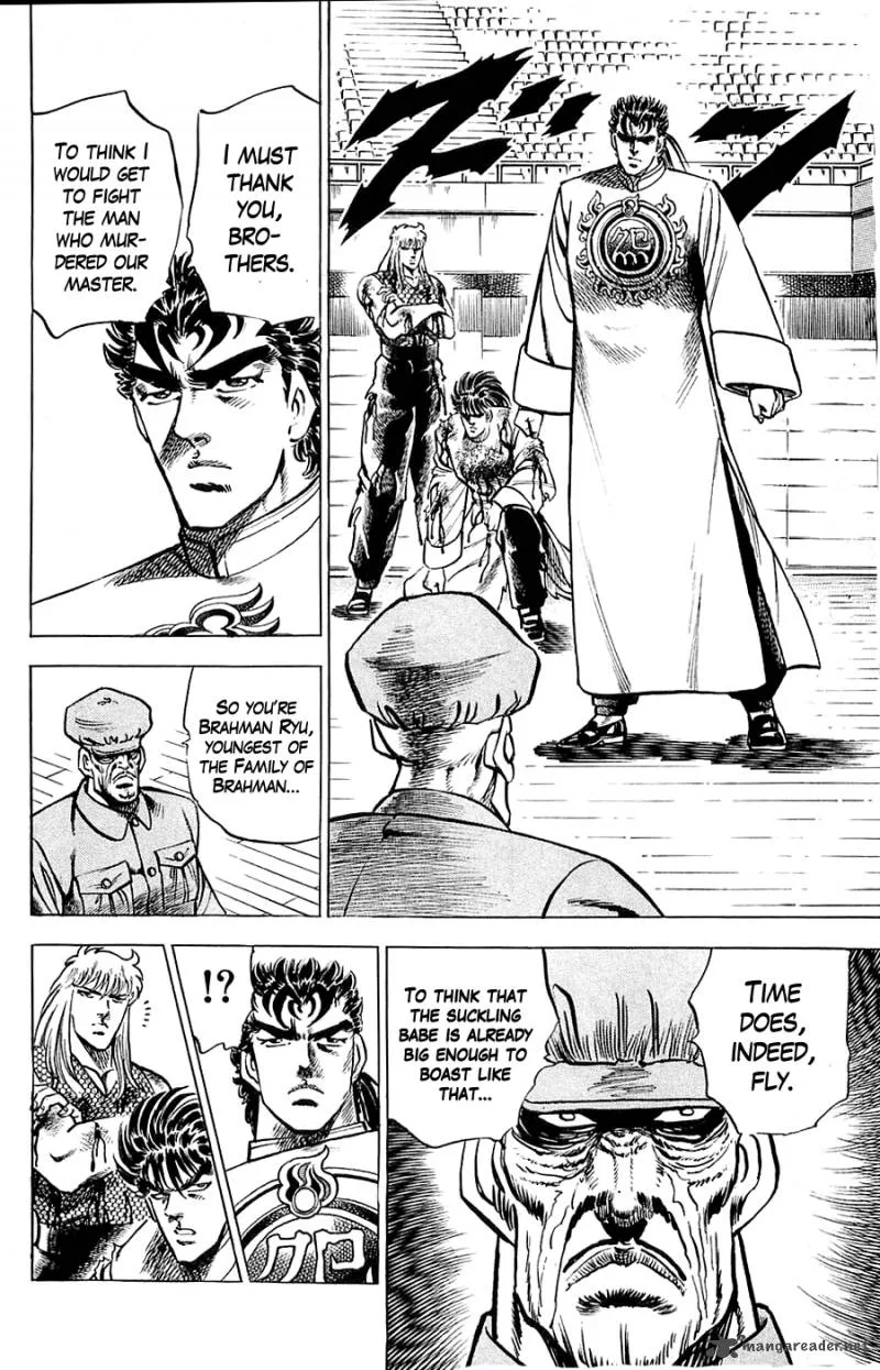 Baramon no Kazoku Chapter 12 page 16