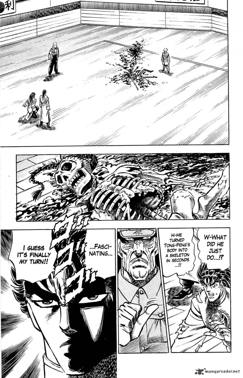 Baramon no Kazoku Chapter 12 page 15