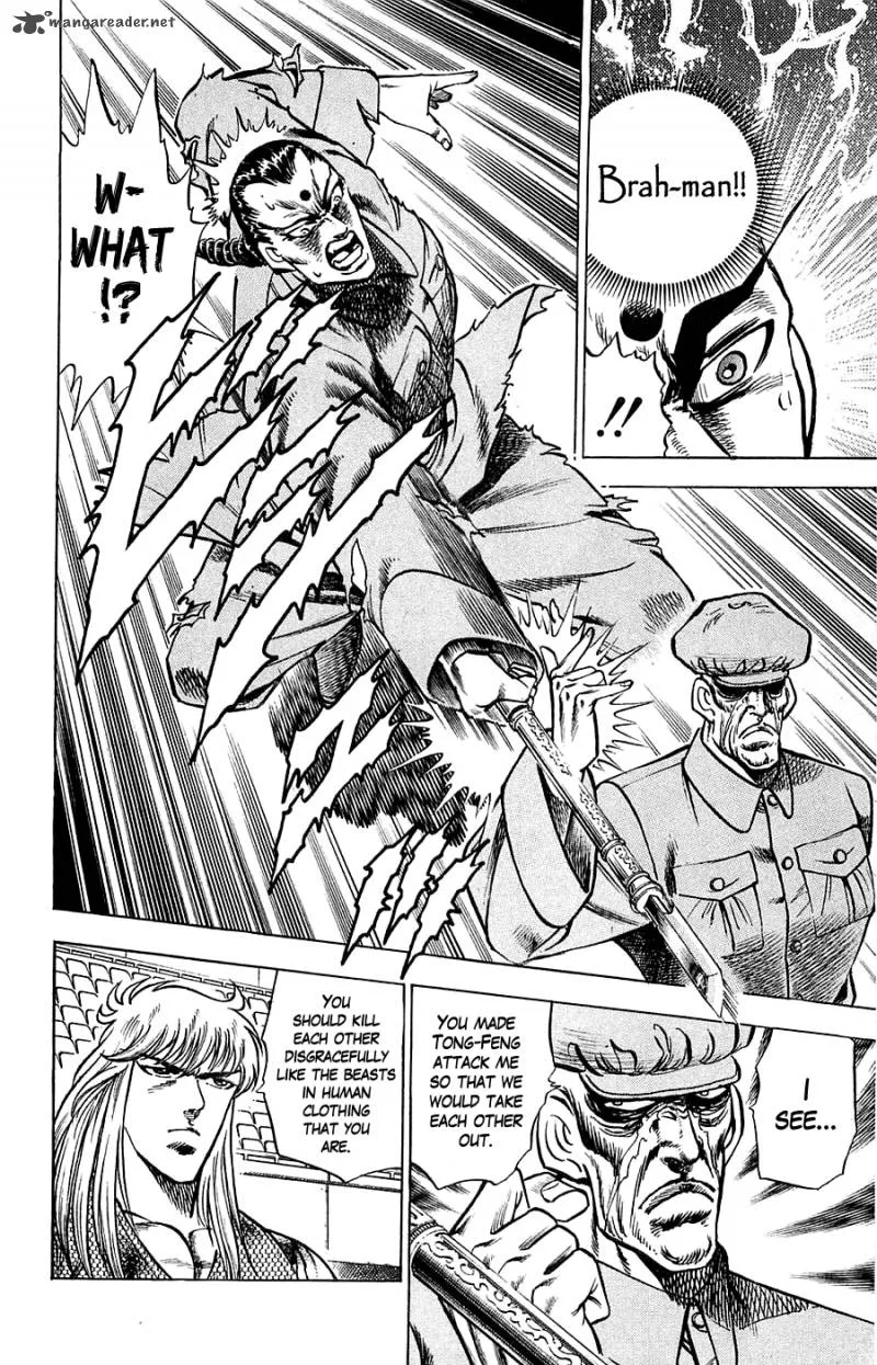 Baramon no Kazoku Chapter 12 page 10