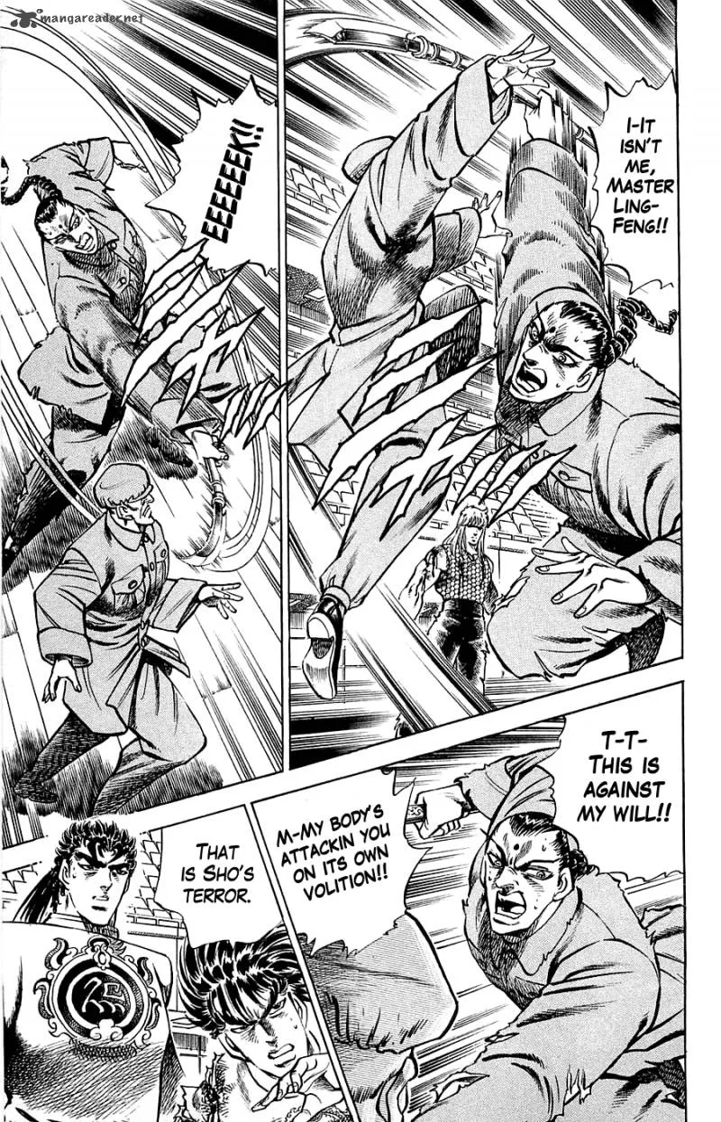 Baramon no Kazoku Chapter 12 page 11