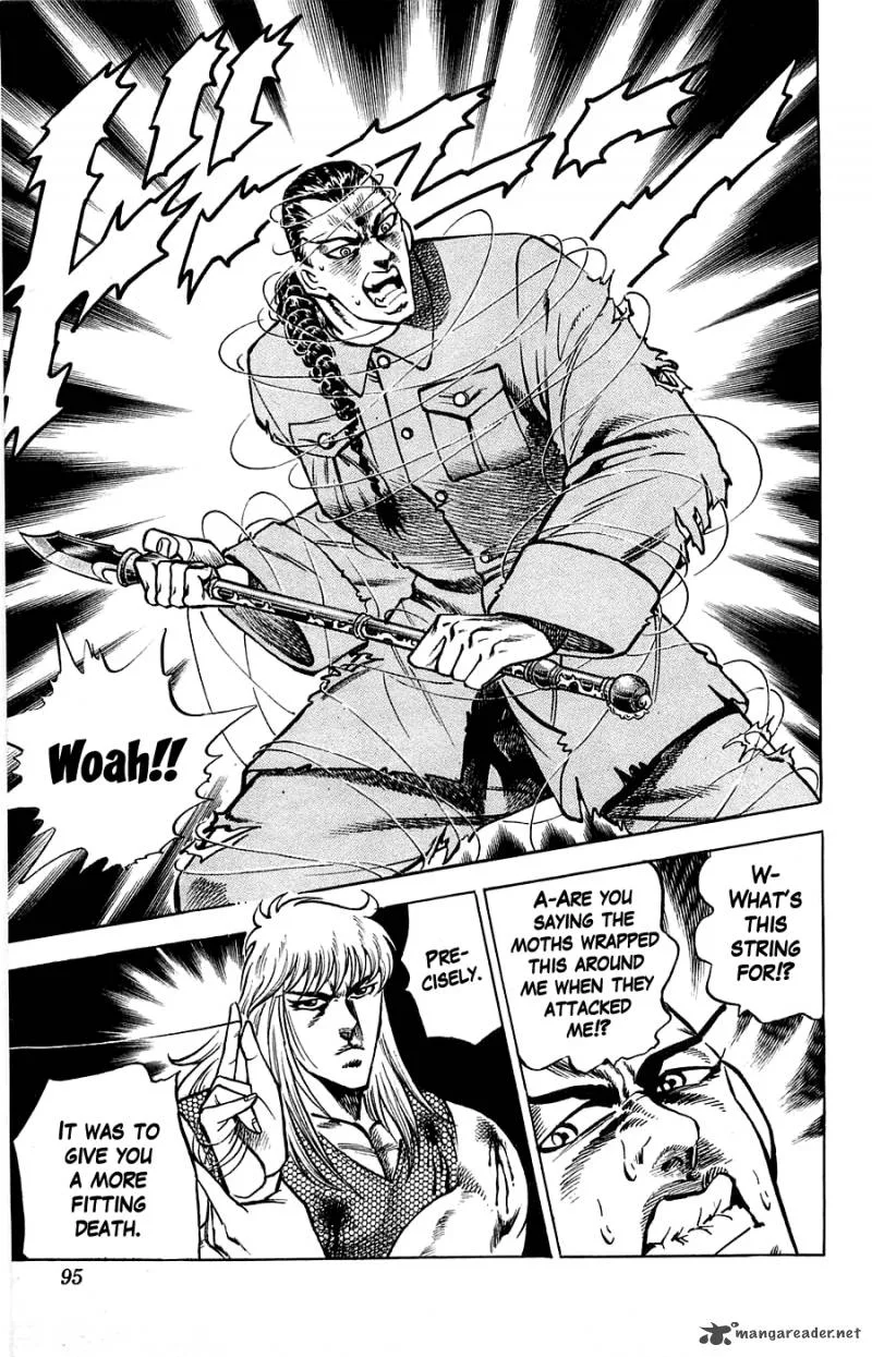 Baramon no Kazoku Chapter 12 page 7