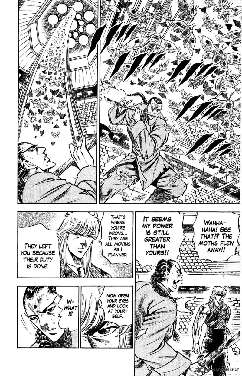 Baramon no Kazoku Chapter 12 page 6