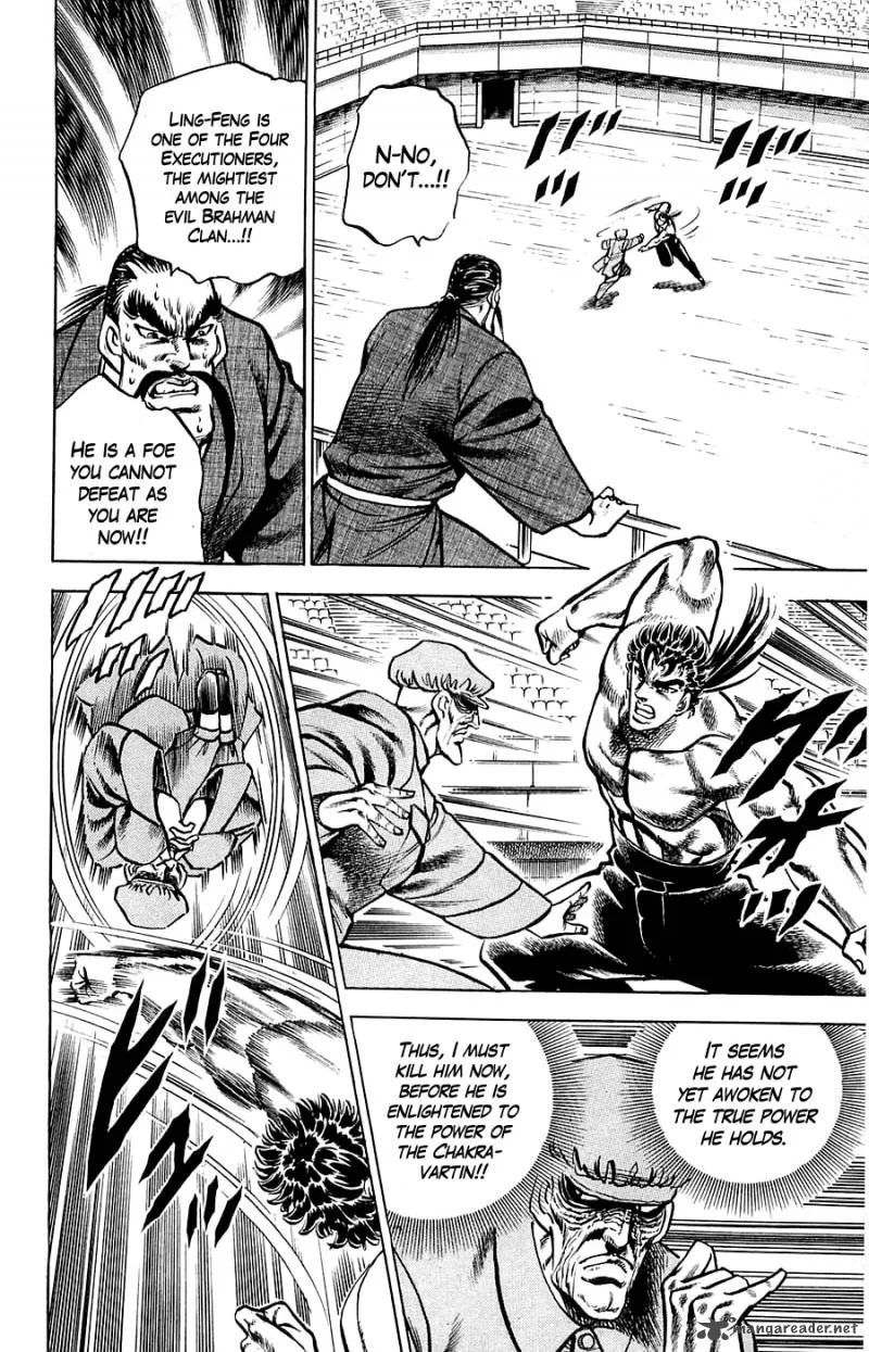 Baramon no Kazoku Chapter 13 page 15