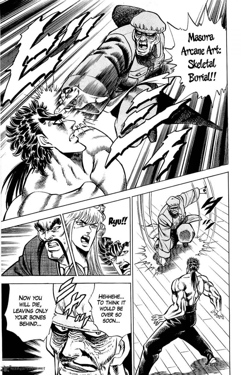 Baramon no Kazoku Chapter 13 page 16