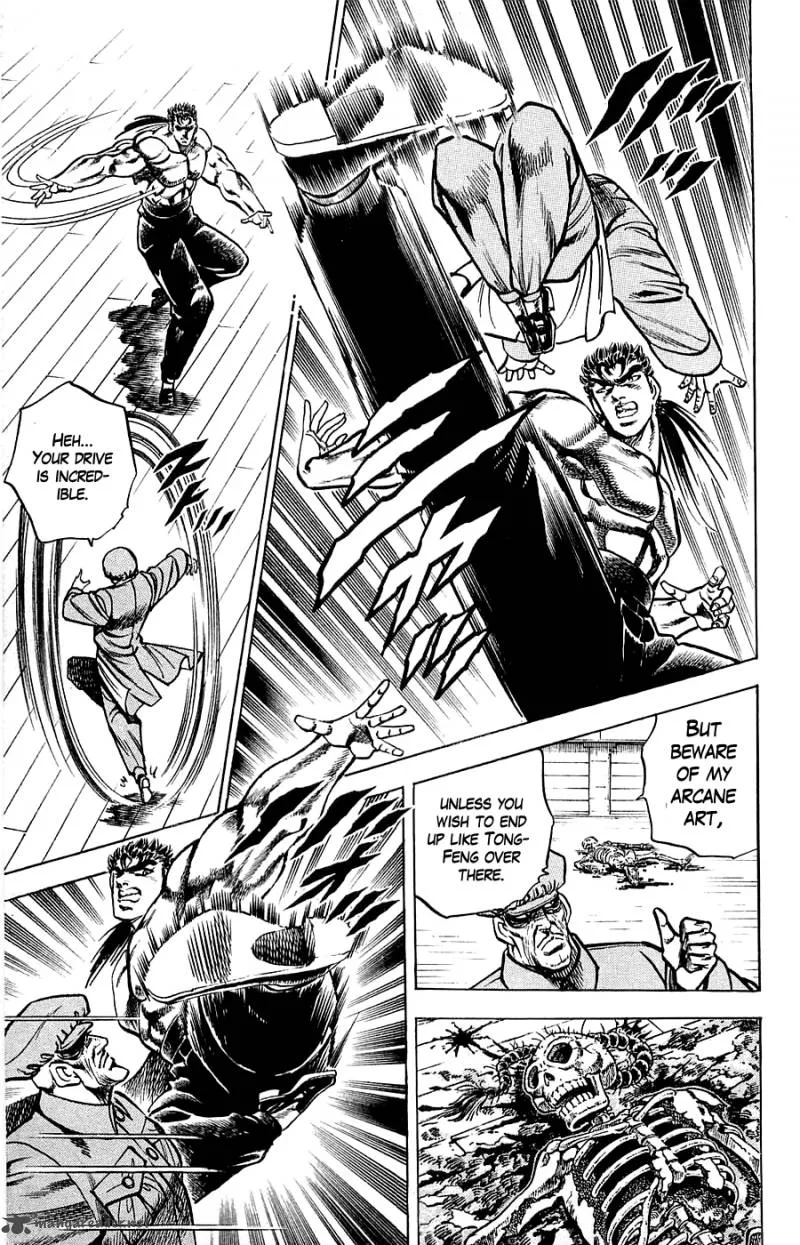 Baramon no Kazoku Chapter 13 page 14